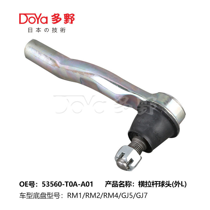 New Control FUSO FV413 TIE ROD END 53560-T0A-A01 with New Condition Bolt on Installation OE Part 56820-2G000