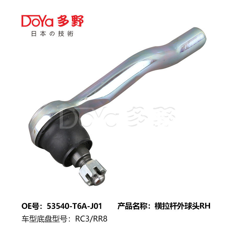 Hardened HRC55-HRC63 New Tie Rod End OEM 53540-T6A-J01 for Bolt On Precision Control