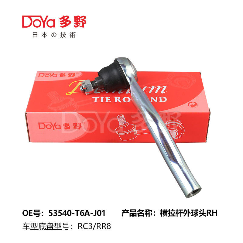 Hardened HRC55-HRC63 New Tie Rod End OEM 53540-T6A-J01 for Bolt On Precision Control