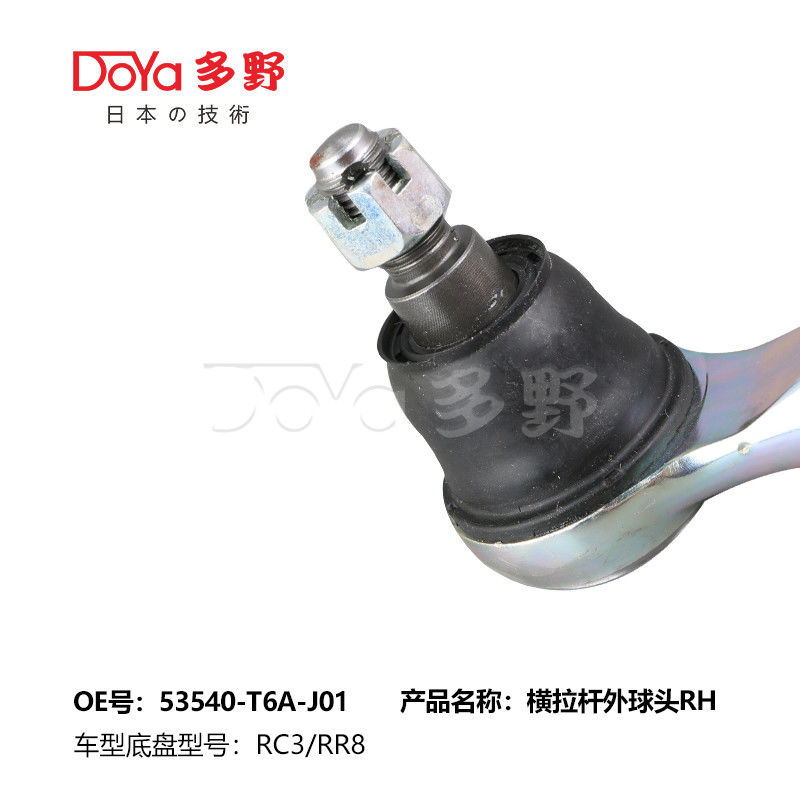 Hardened HRC55-HRC63 New Tie Rod End OEM 53540-T6A-J01 for Bolt On Precision Control