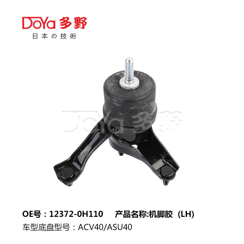 12372-0H110 DOYA Engine Mount For Superb Shock Absorption