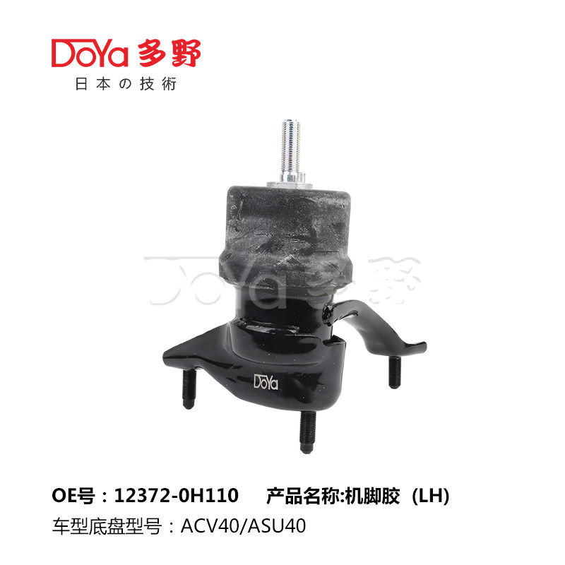 12372-0H110 DOYA Engine Mount For Superb Shock Absorption