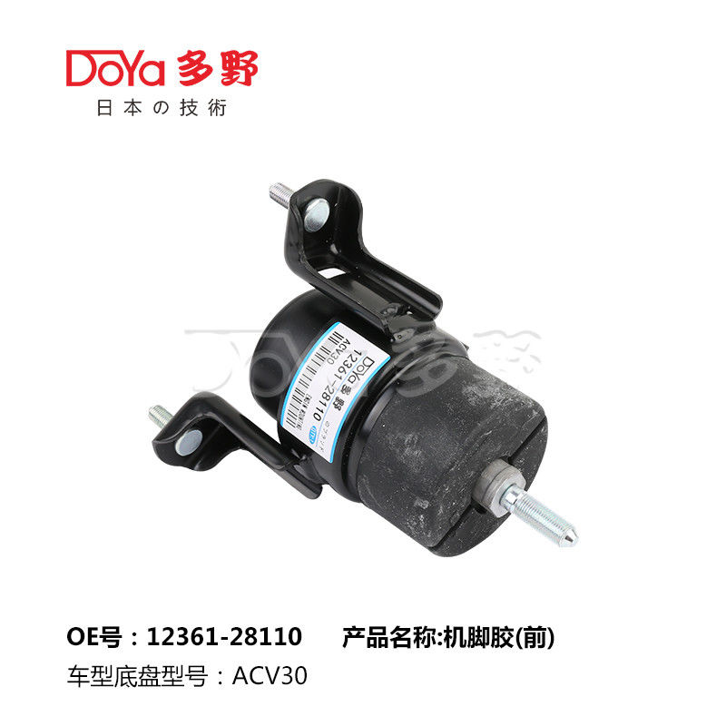 12361-28110 Toyota Camry Saloon ACV40 Engine Mount