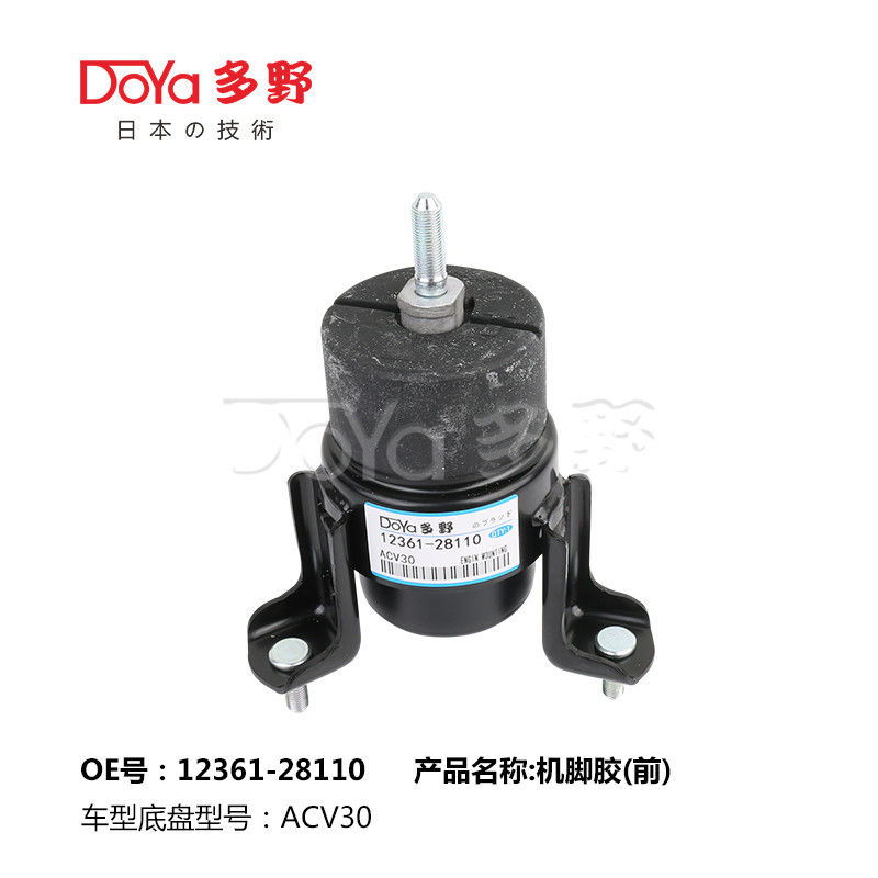 12361-28110 Toyota Camry Saloon ACV40 Engine Mount