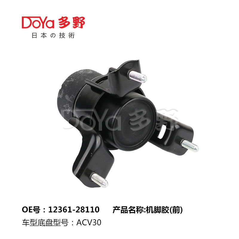 12361-28110 Toyota Camry Saloon ACV40 Engine Mount