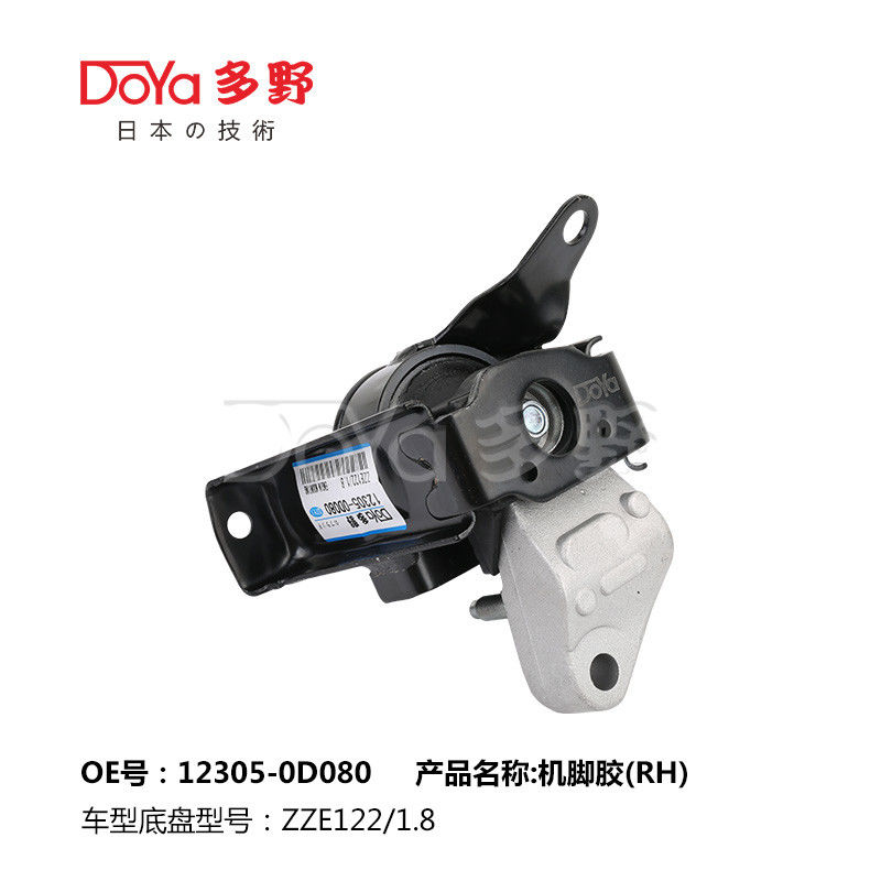 Engine Mounts 12305-0D080 For Corolla ZZE122