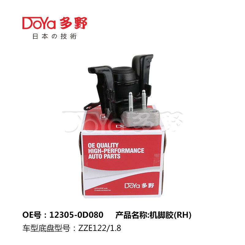 Engine Mounts 12305-0D080 For Corolla ZZE122