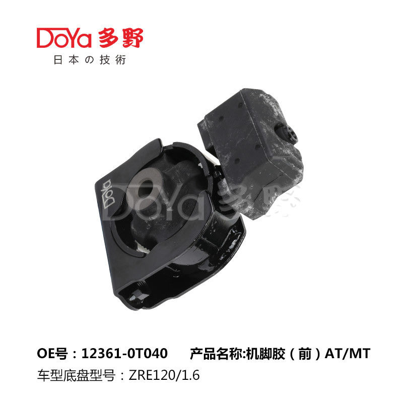 12361-0T040 Mounting Location Engine Model CAMRY Saloon ACV40 For Toyota