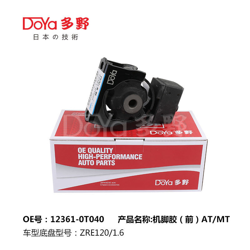12361-0T040 Mounting Location Engine Model CAMRY Saloon ACV40 For Toyota