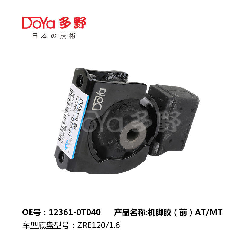 12361-0T040 Mounting Location Engine Model CAMRY Saloon ACV40 For Toyota