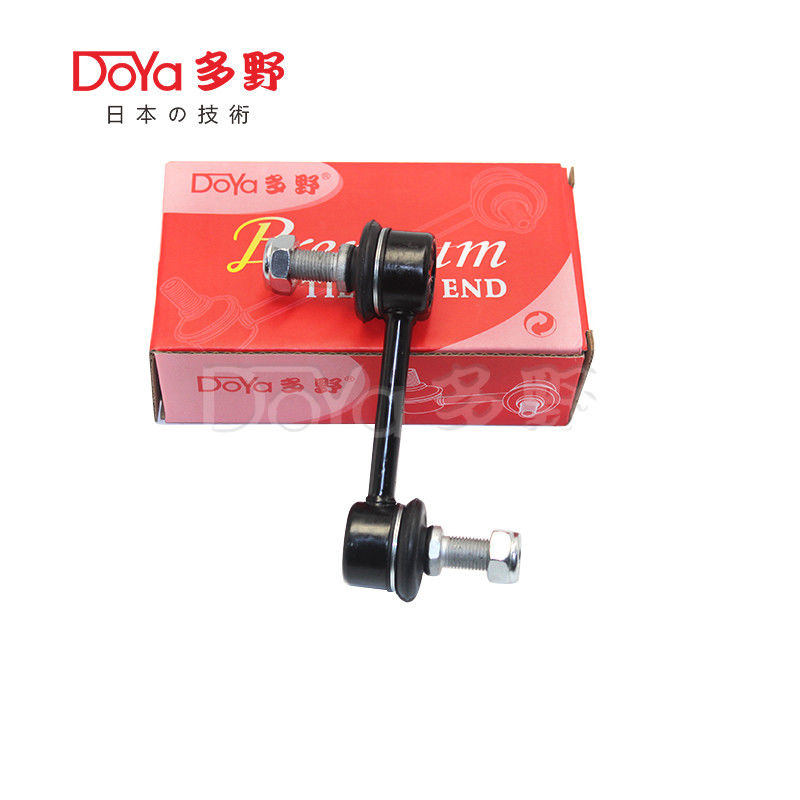 55530-2B000 APV GC416 DN71 Enhanced Stabilizer Link Engineered For Precision and Reliability