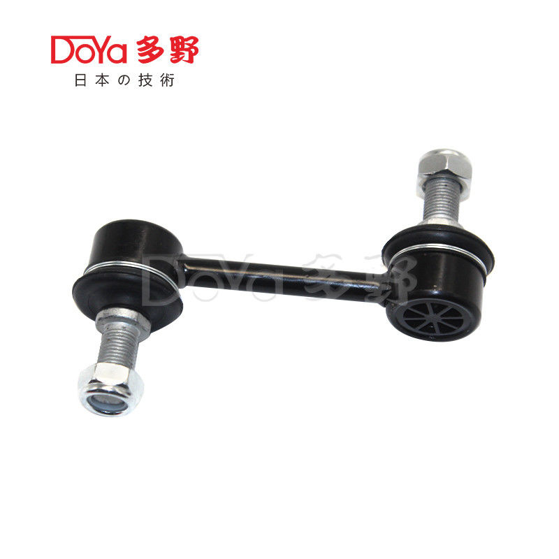 55530-2B000 APV GC416 DN71 Enhanced Stabilizer Link Engineered For Precision and Reliability