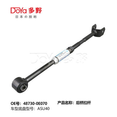Toyota Center Link for Toyota Highlander 48730-0E070